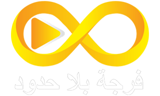 Logo Unlimited Streaming